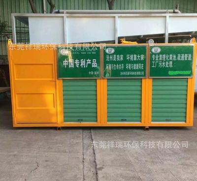 化糞池清掏利器 分離式吸糞車的現(xiàn)場(chǎng)作業(yè)優(yōu)勢(shì)