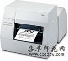 專業(yè)條碼設(shè)備選購(gòu)指南 探索Argox、北洋與TSC的品牌魅力——以東莞市永利科技為例