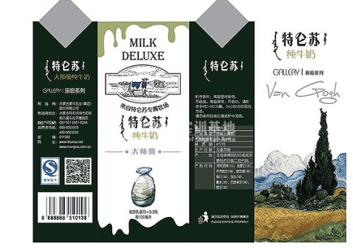 美術(shù)產(chǎn)品設(shè)計(jì)專業(yè)就業(yè)前景 專業(yè)設(shè)計(jì)服務(wù)領(lǐng)域的發(fā)展與機(jī)遇